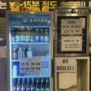 살아있네문어 | [부산대 맛집] ‘살아있네 문어’ 후기 | 문어숙회 맛집, 부산대 해산물 전문점