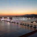 트럼프월드마린 이미지