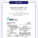 공구병원 이미지