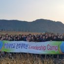 한림대학교 간호대학원 이미지