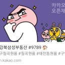 구암동520 이미지