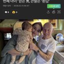 “아내와 나이차 무려 52살"…91살에 '7번째 아이' 얻은 男, 큰딸은 '환갑‘ 이미지