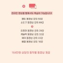 필라테스 1반 네이버블로그