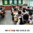 이루미독서논술학원 이미지