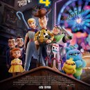 토이스토리 이미지