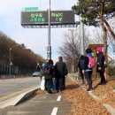 위례사랑길 이미지