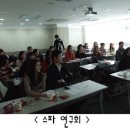 보광스파