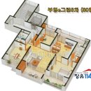 부영그린마트 이미지