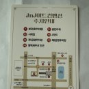 제이앤제이 | 평택 웨딩홀 투어 후기, 엔펠리스/국제대/제이앤제이(계약O)