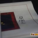 빅픽쳐스(주) 이미지