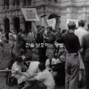정우한의원 이미지