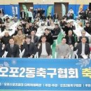 오포2동-12 이미지