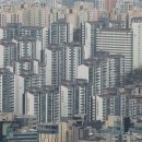 2024년 4월 5일 주요뉴스