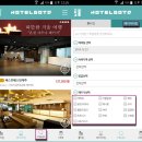 Z HOTEL(제트호텔) | 청주호텔 복잡한 도심속에서 편안한 휴식