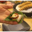 화덕구이 족보통 이미지