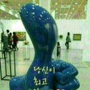 화 - 담양군 | 화