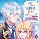 展開(전개) 이미지