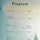 성악클래스 이미지