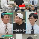 (유)푸드온 이미지