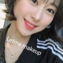 렛미메이크업
