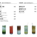 카페티나 이미지