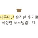 중앙공원한식뷔페 이미지