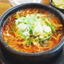 양평어무이해장국 이미지