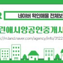 월영동116 이미지