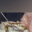 달인명품한우 이미지