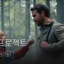 감성낙곱새(광명금천점) 이미지