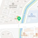 가마치통닭 삼계동푸르지오점