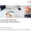 태양렌탈서비스 이미지