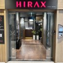 하이랙스 목동역점 이미지