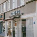 삼십일커피 이미지