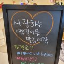 안젤라펫