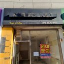 강서구 상가 원상복구까지 헬리오스에 맡겨주세요