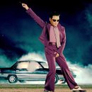 나팔바지 이미지