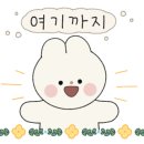 족발야시장내포