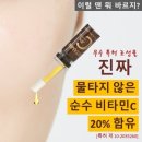 떼즈블랑 - 금천구 | 떼즈블랑