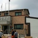 마을회관 이미지