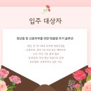 반포대로27길 13 이미지