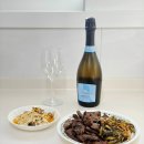 기포농장 | [이탈리아와인] Vallebelbo Moscato Spumante Dolce와인과 소고기 등심 후기