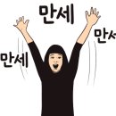 우리가정의학과의원 이미지