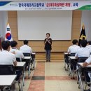 농협안성교육원 이미지