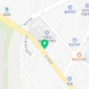 송전공인중개사사무소 이미지