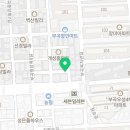 의왕태풍무에타이복싱