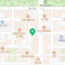 후켄나라 이미지