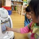 하남초교병설유치원 이미지