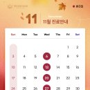 메리성형외과의원 이미지