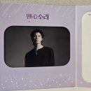 우주총동원 이미지